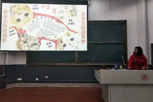 太阳成集团tyc234cc古天乐
