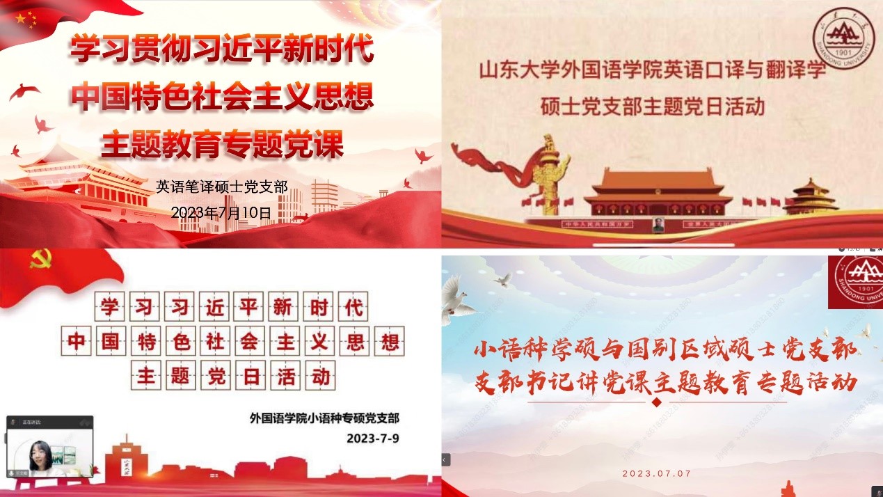 世俱杯中国有限公司官网