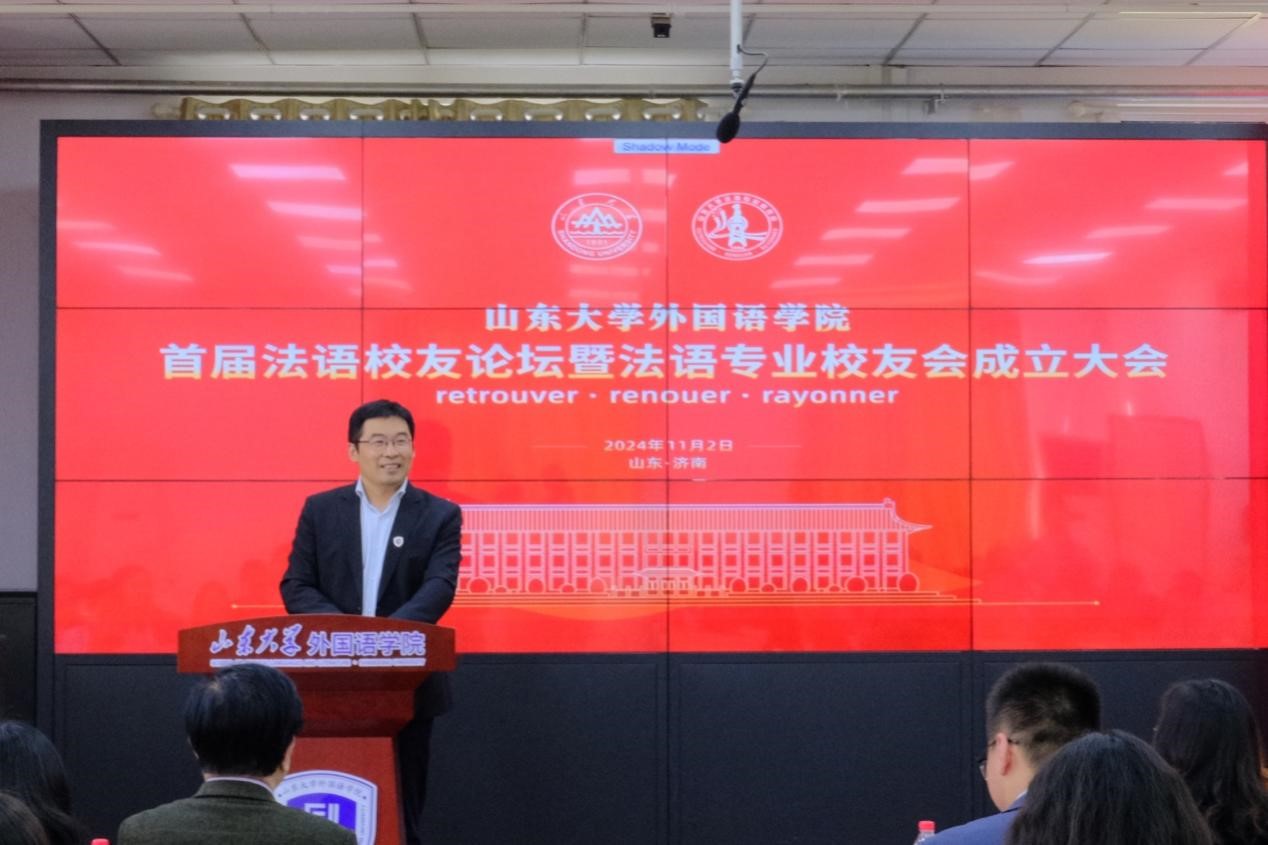 世俱杯中国有限公司官网