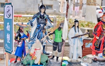 世俱杯中国有限公司官网