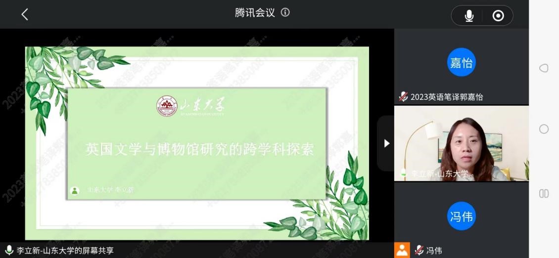世俱杯中国有限公司官网