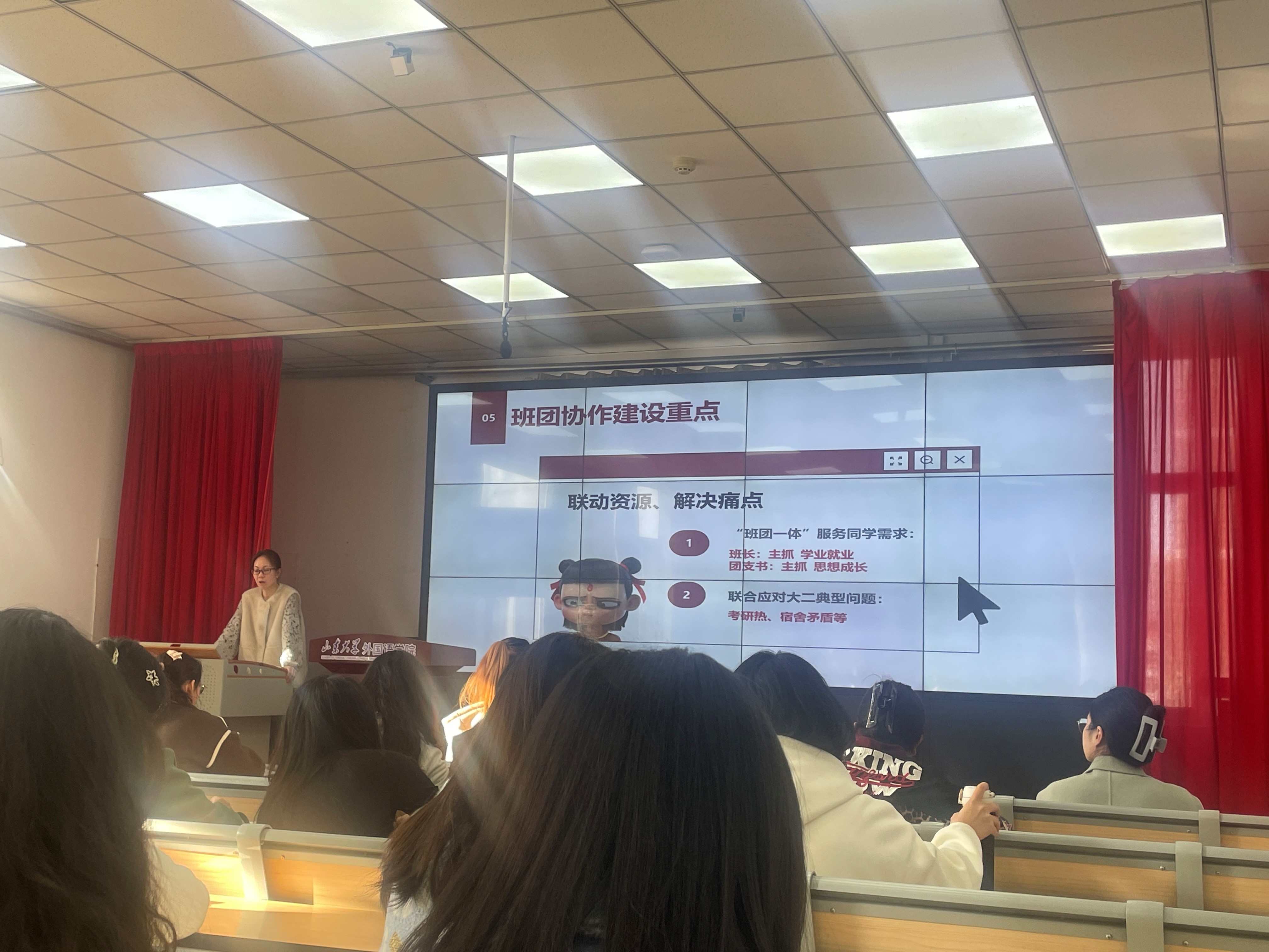 世俱杯中国有限公司官网