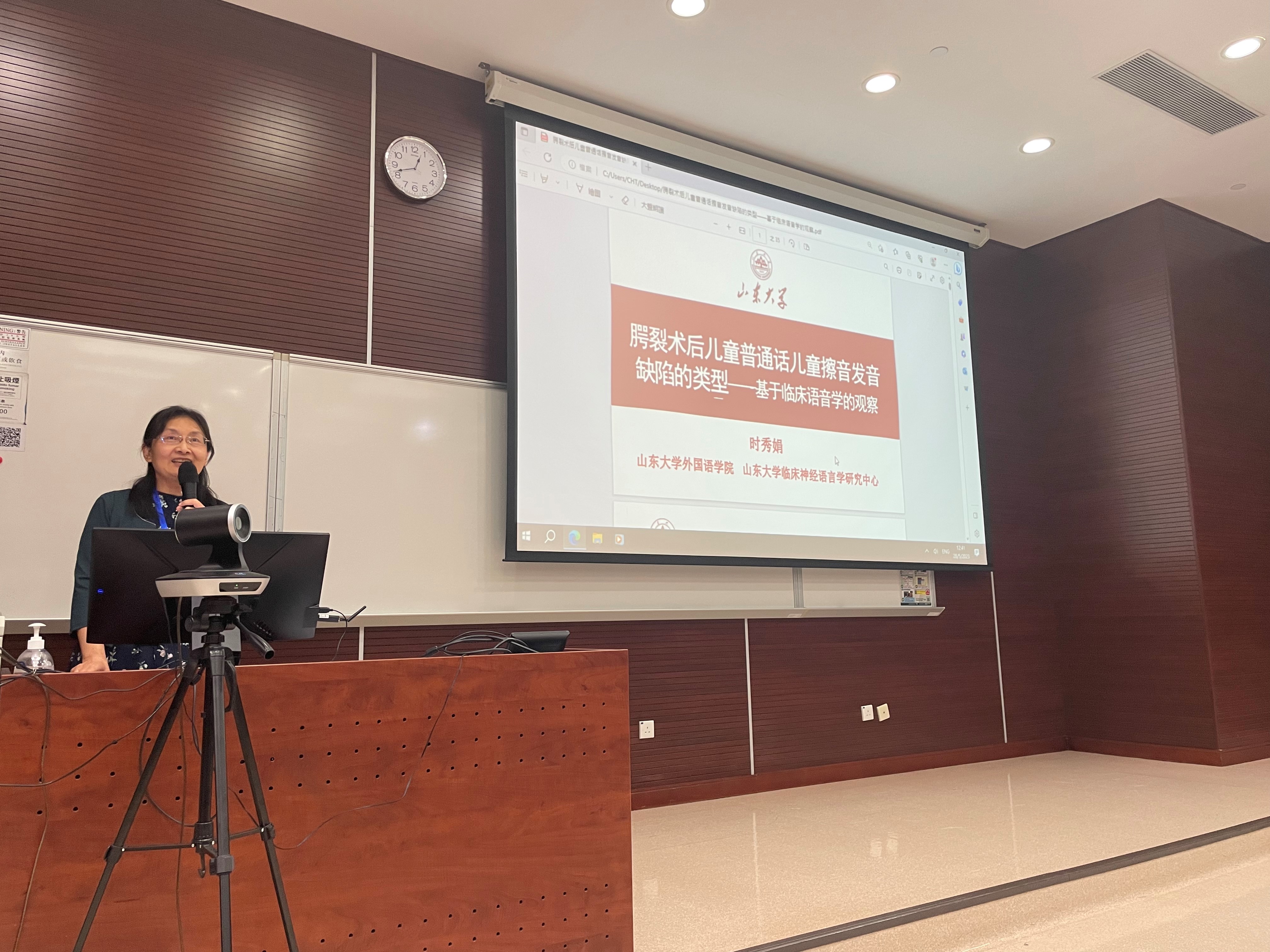 世俱杯中国有限公司官网