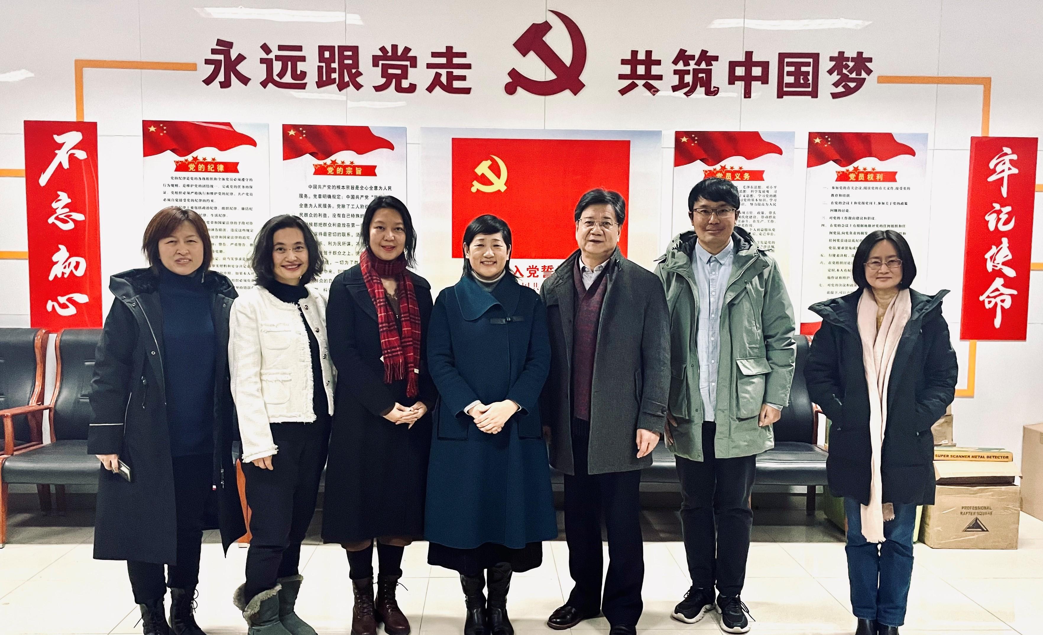 世俱杯中国有限公司官网