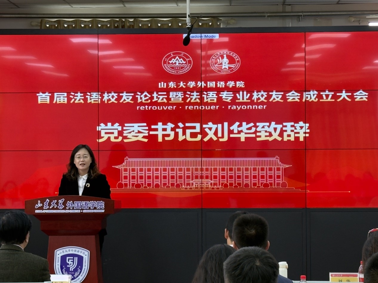 世俱杯中国有限公司官网
