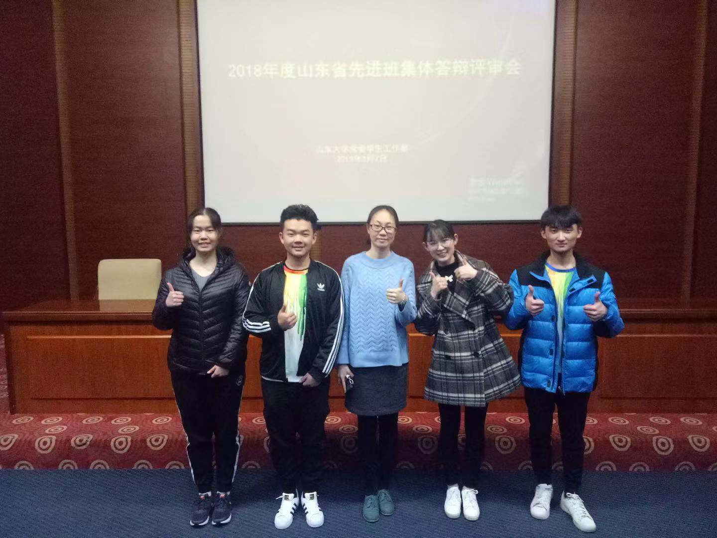 世俱杯中国有限公司官网