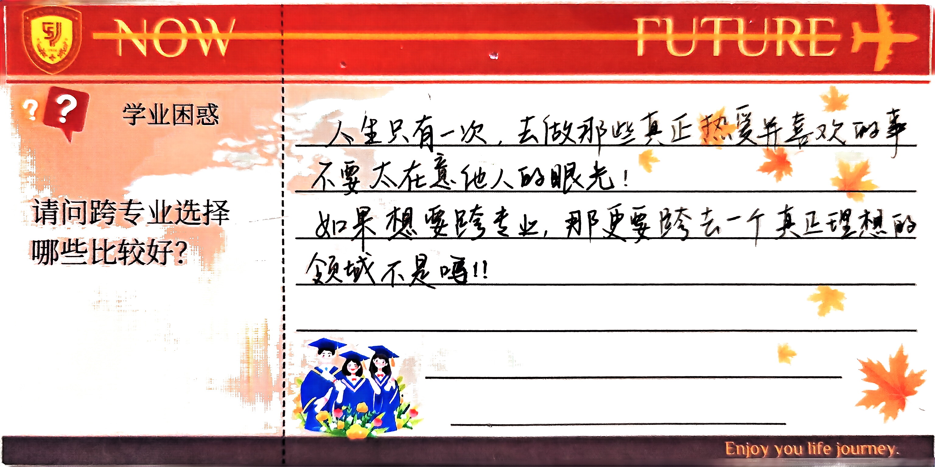 世俱杯中国有限公司官网