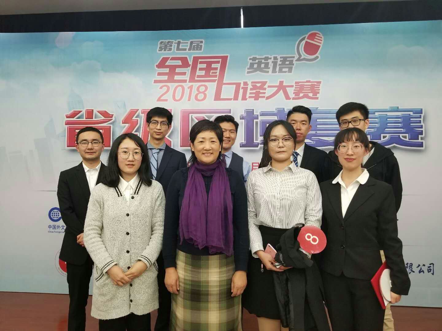 世俱杯中国有限公司官网