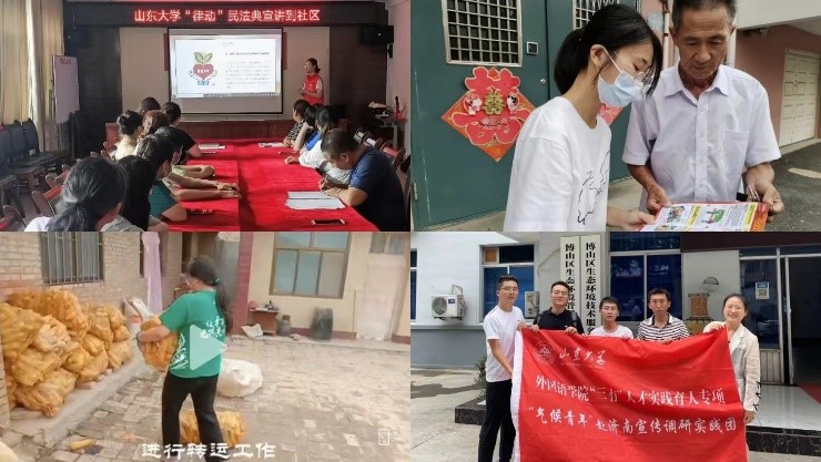 世俱杯中国有限公司官网