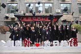 世俱杯中国有限公司官网