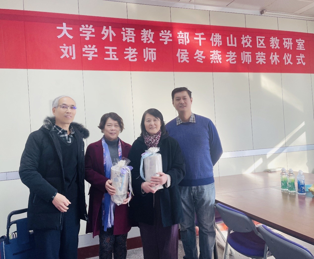 世俱杯中国有限公司官网