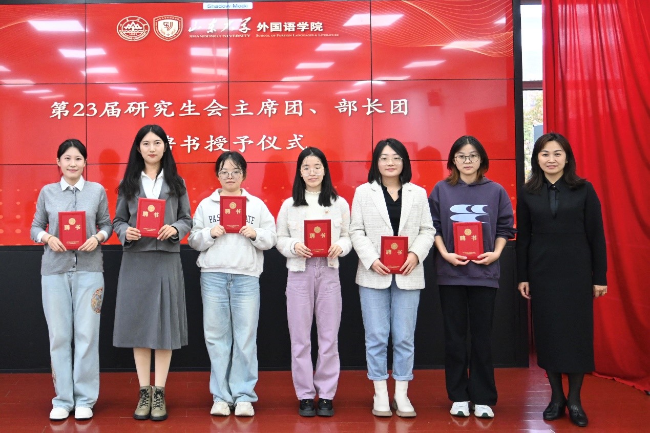 世俱杯中国有限公司官网