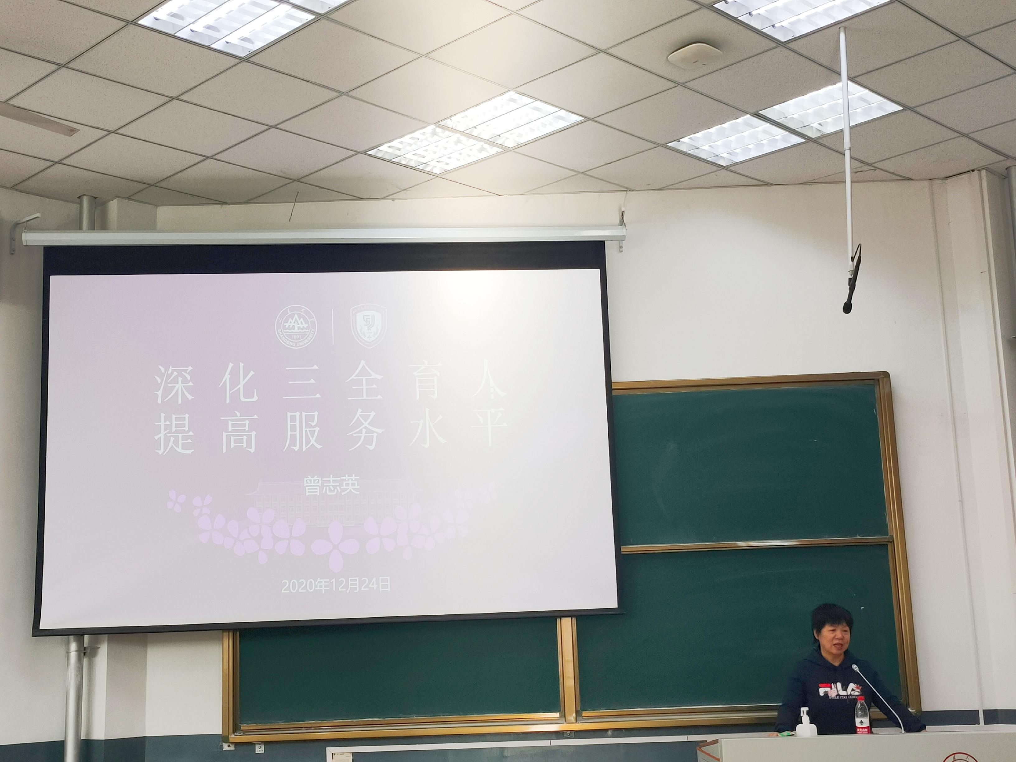 太阳成集团tyc234cc古天乐