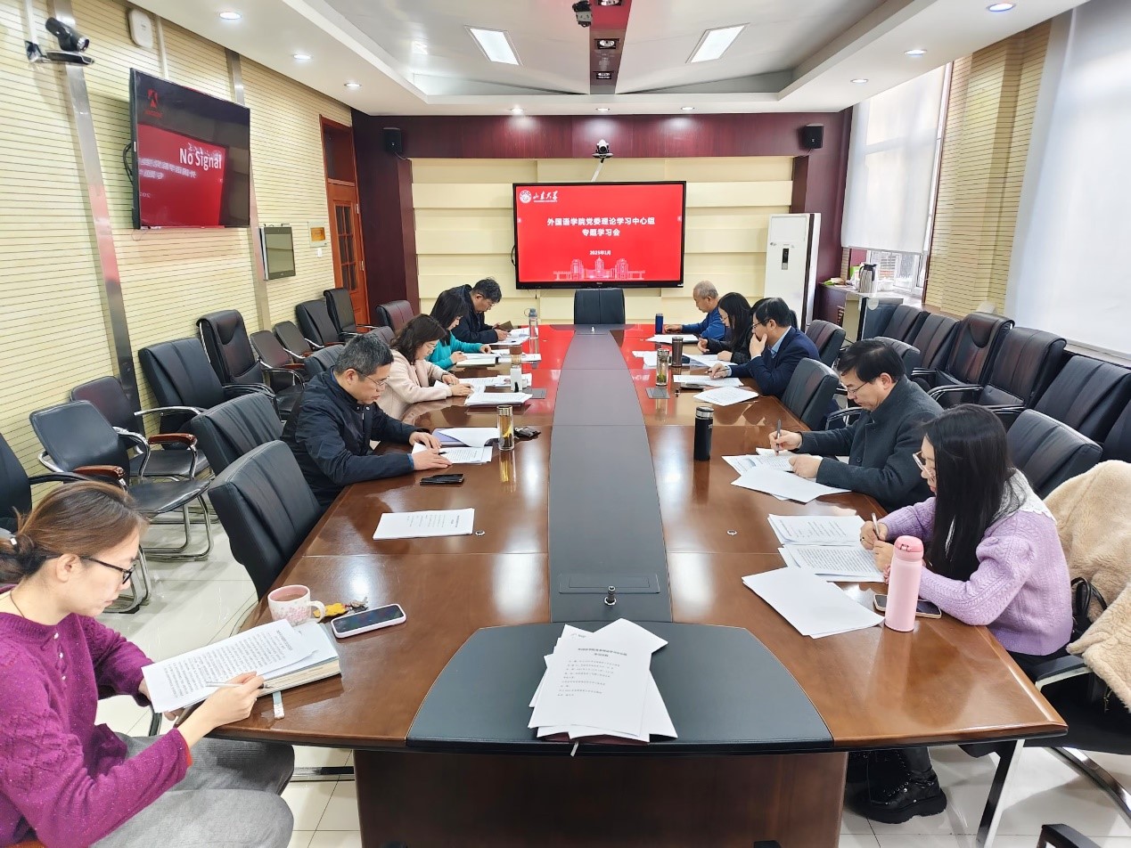 世俱杯中国有限公司官网