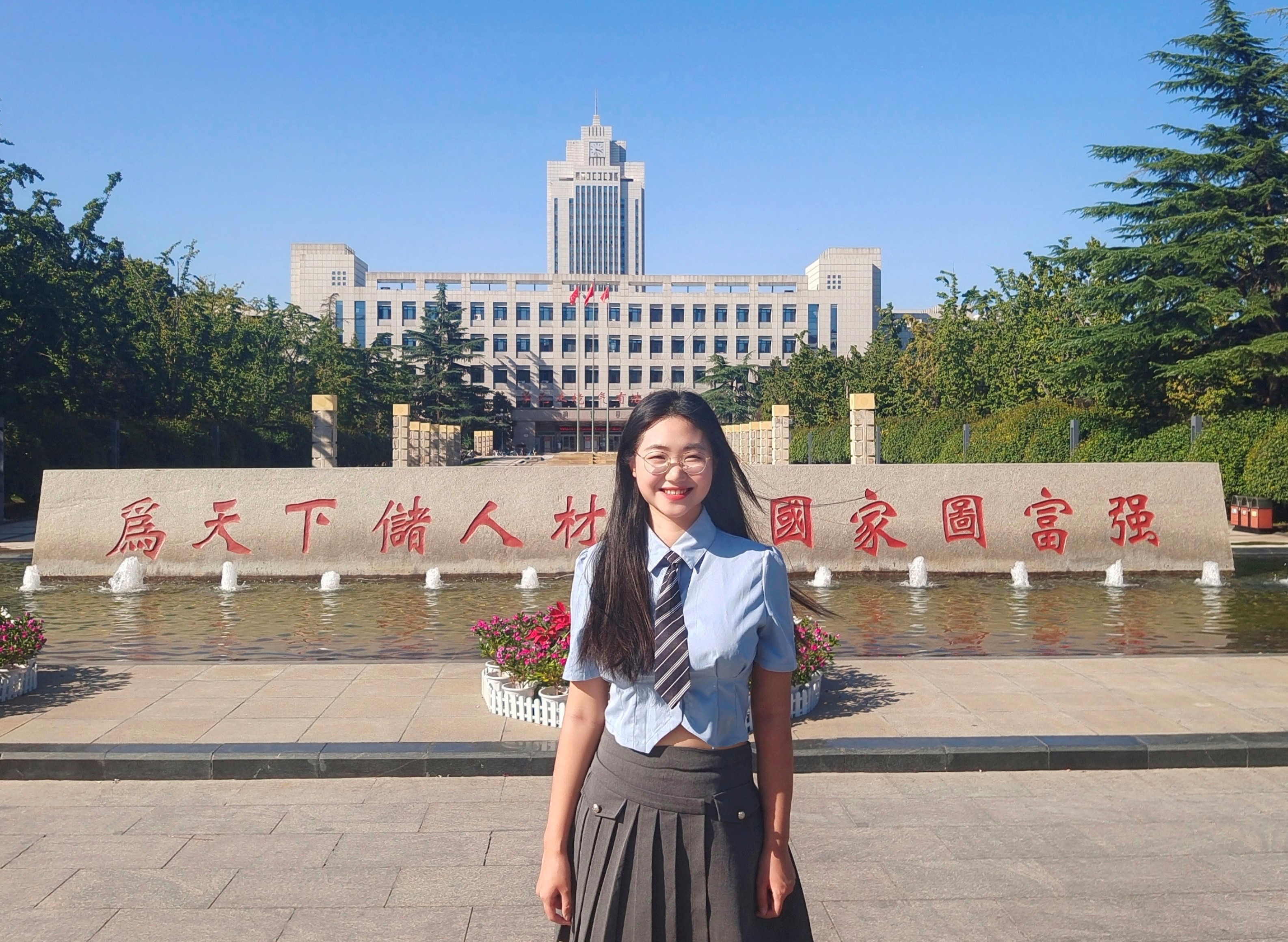 世俱杯中国有限公司官网