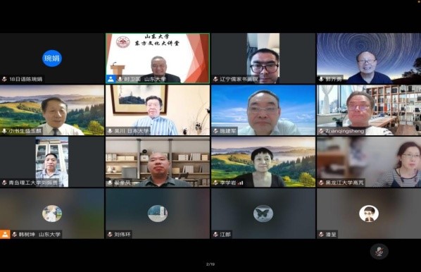 世俱杯中国有限公司官网