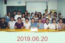 世俱杯中国有限公司官网
