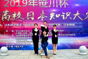 世俱杯中国有限公司官网