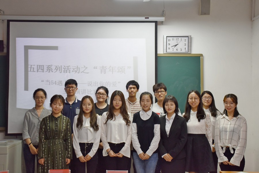 世俱杯中国有限公司官网