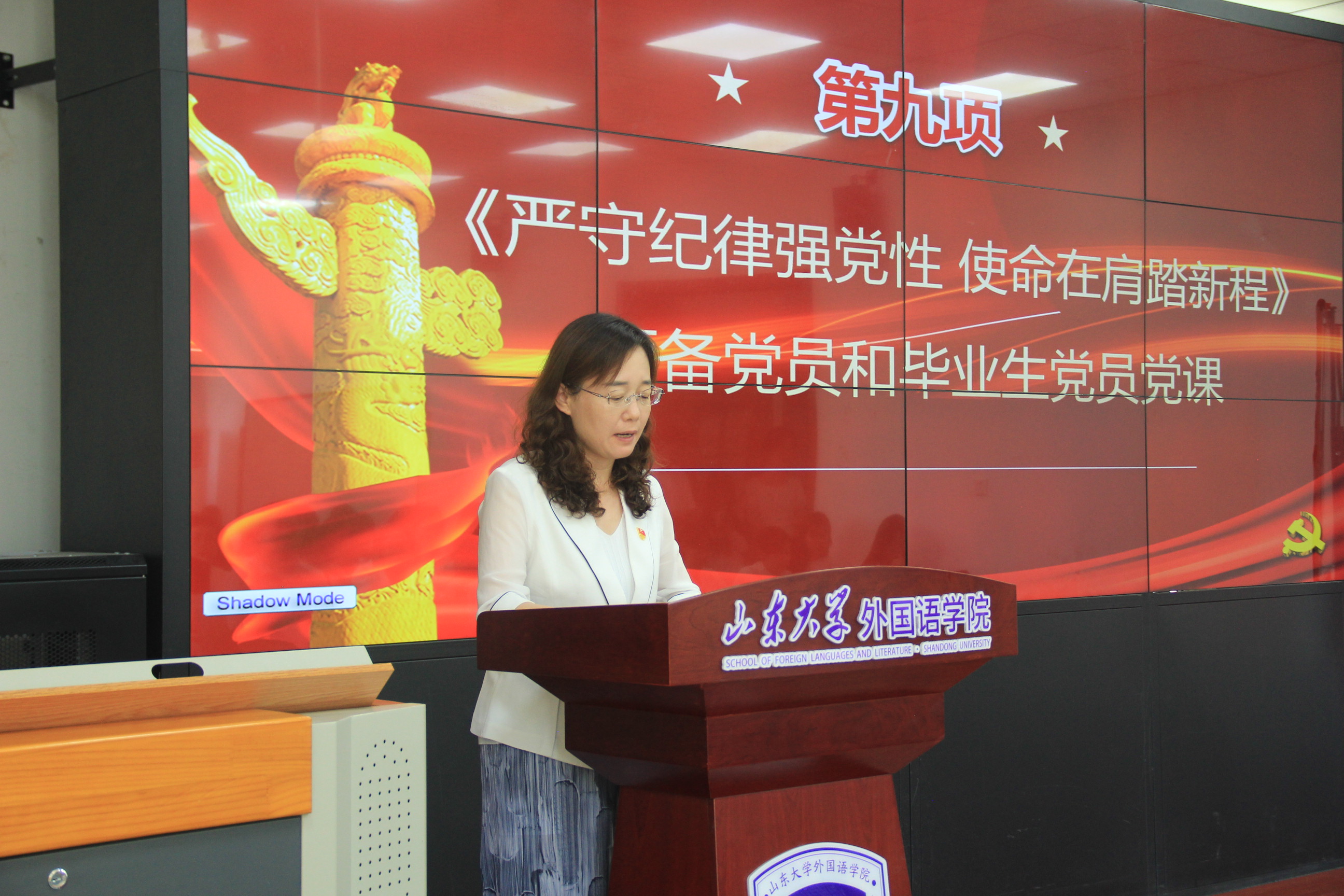 世俱杯中国有限公司官网