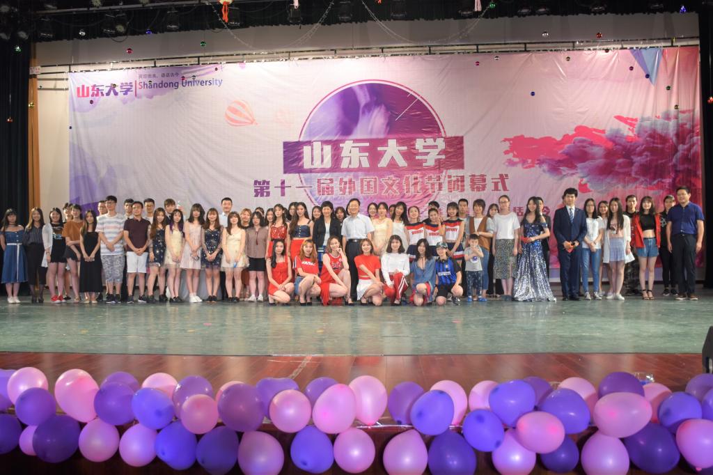 世俱杯中国有限公司官网