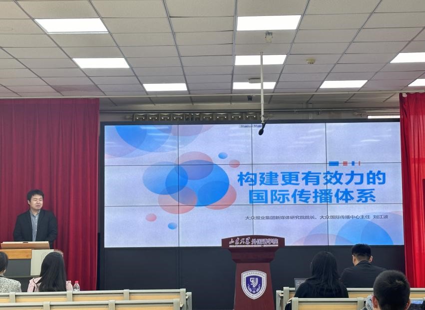 世俱杯中国有限公司官网