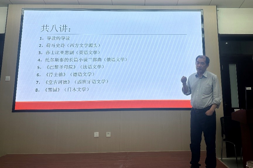 世俱杯中国有限公司官网