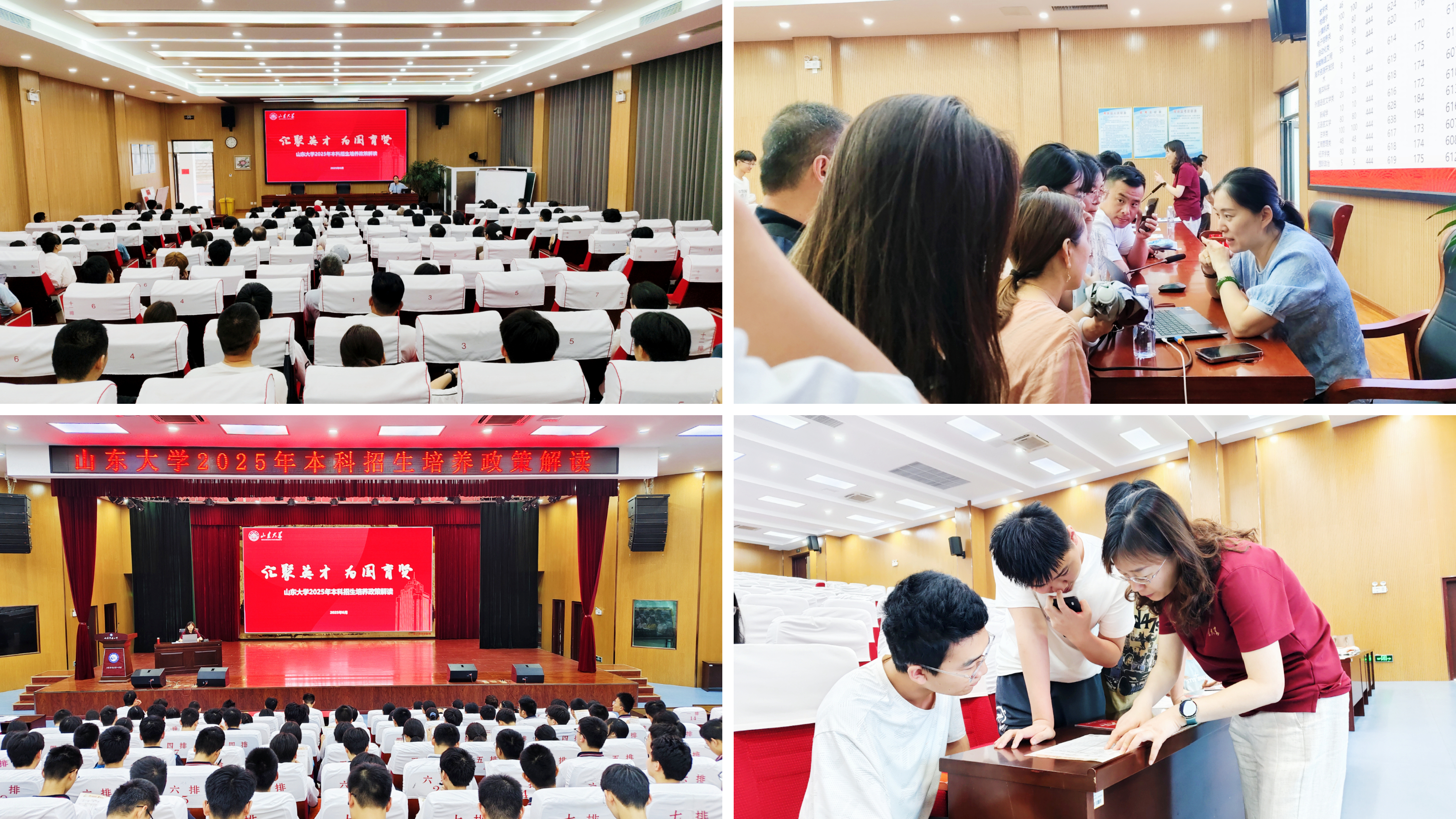 世俱杯中国有限公司官网