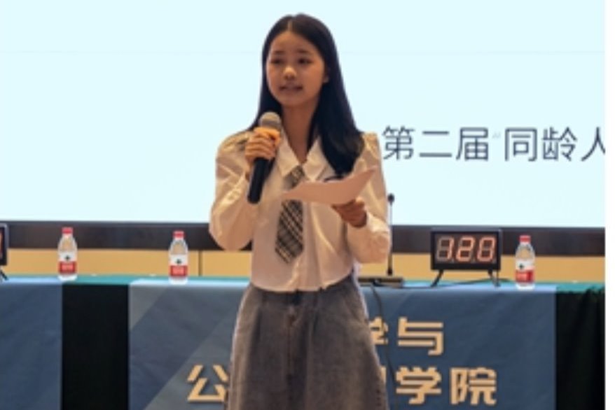 世俱杯中国有限公司官网