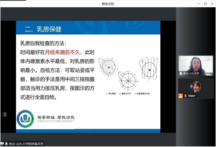 世俱杯中国有限公司官网