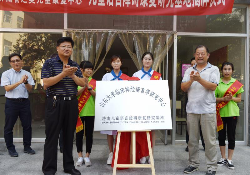 世俱杯中国有限公司官网
