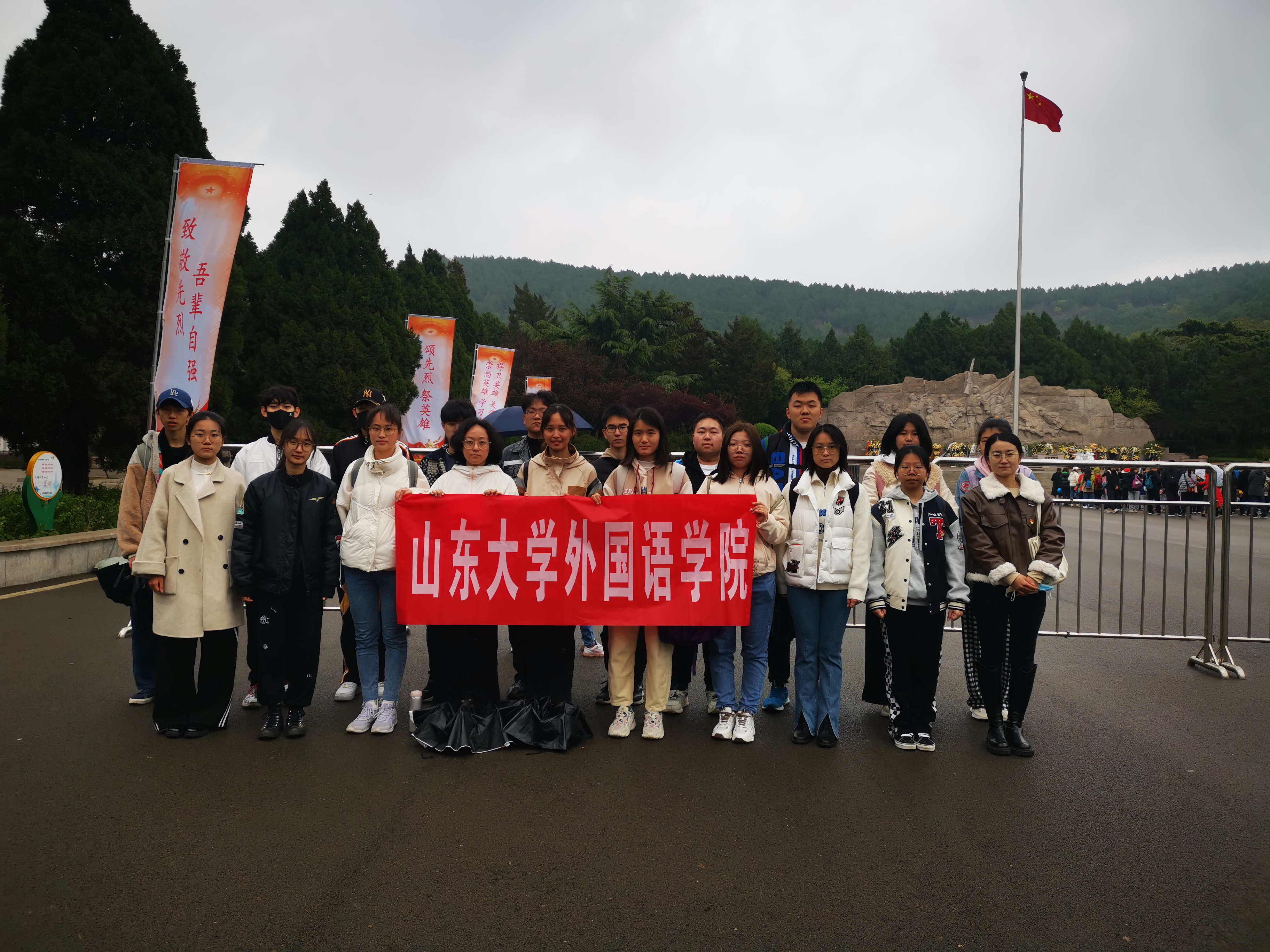 世俱杯中国有限公司官网