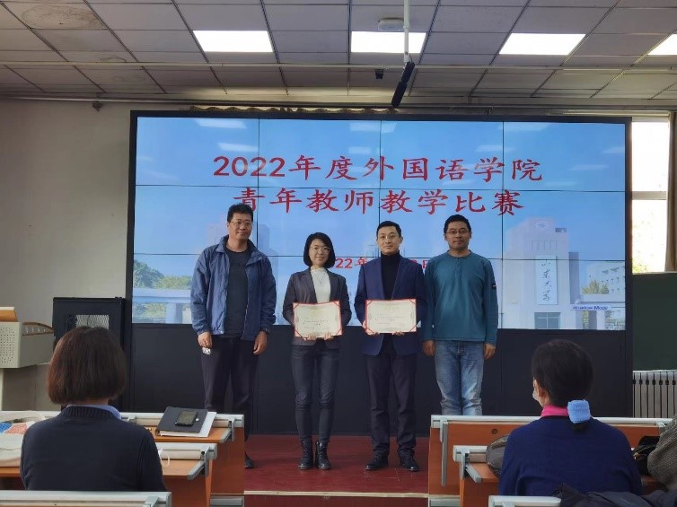世俱杯中国有限公司官网