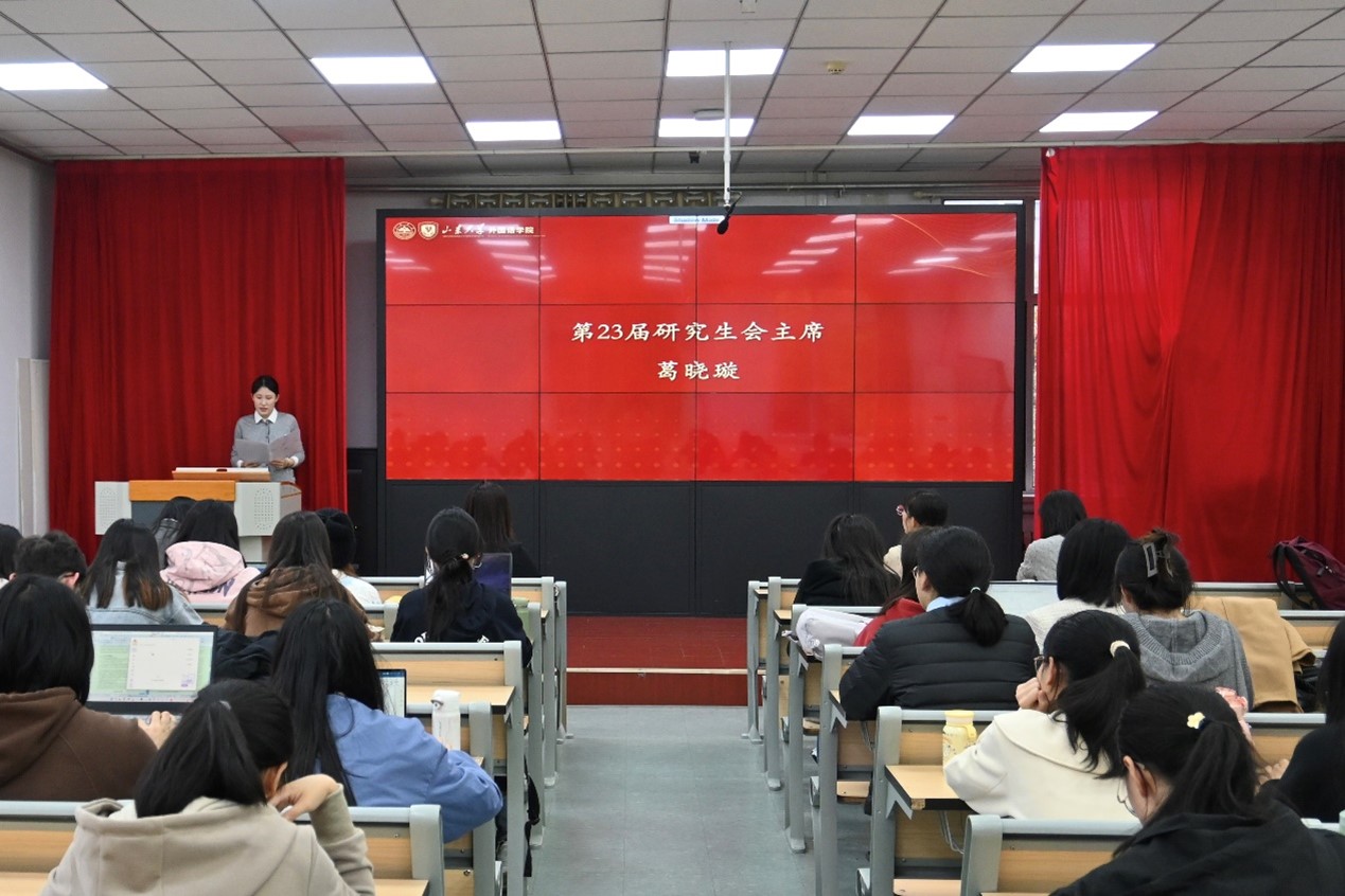世俱杯中国有限公司官网
