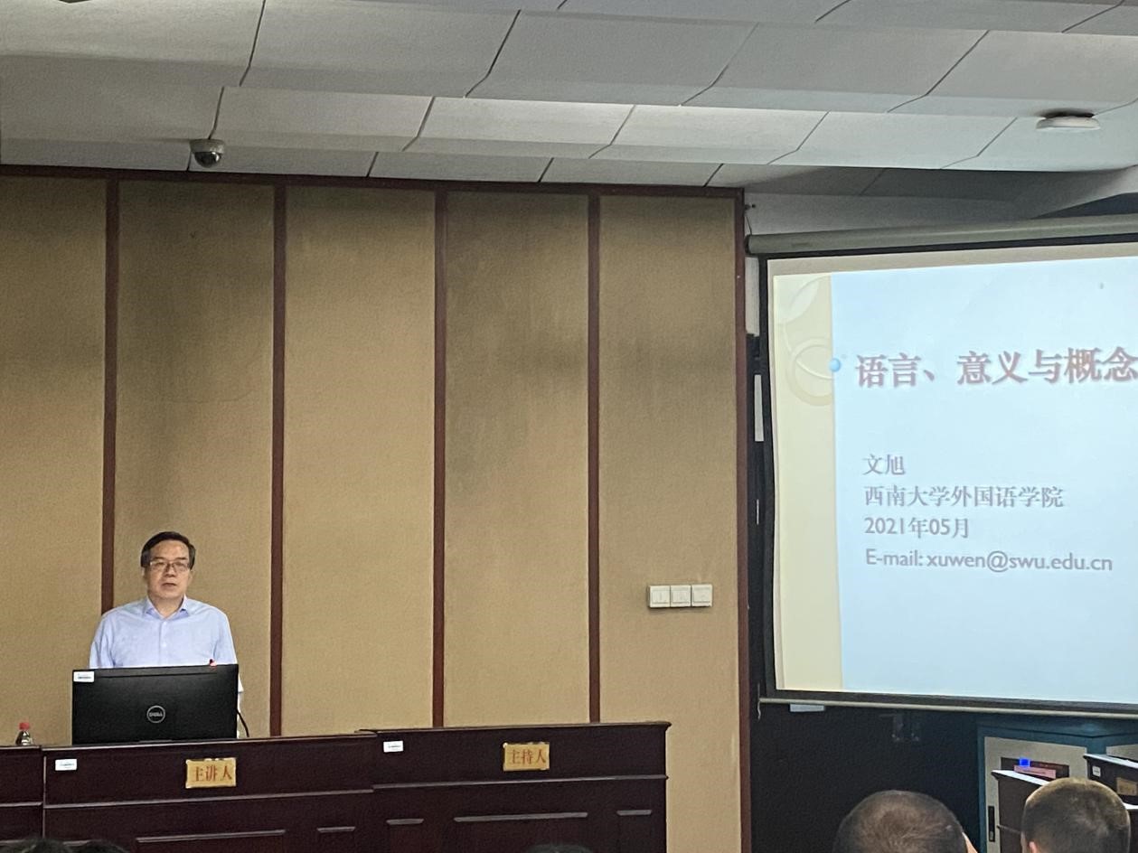 世俱杯中国有限公司官网