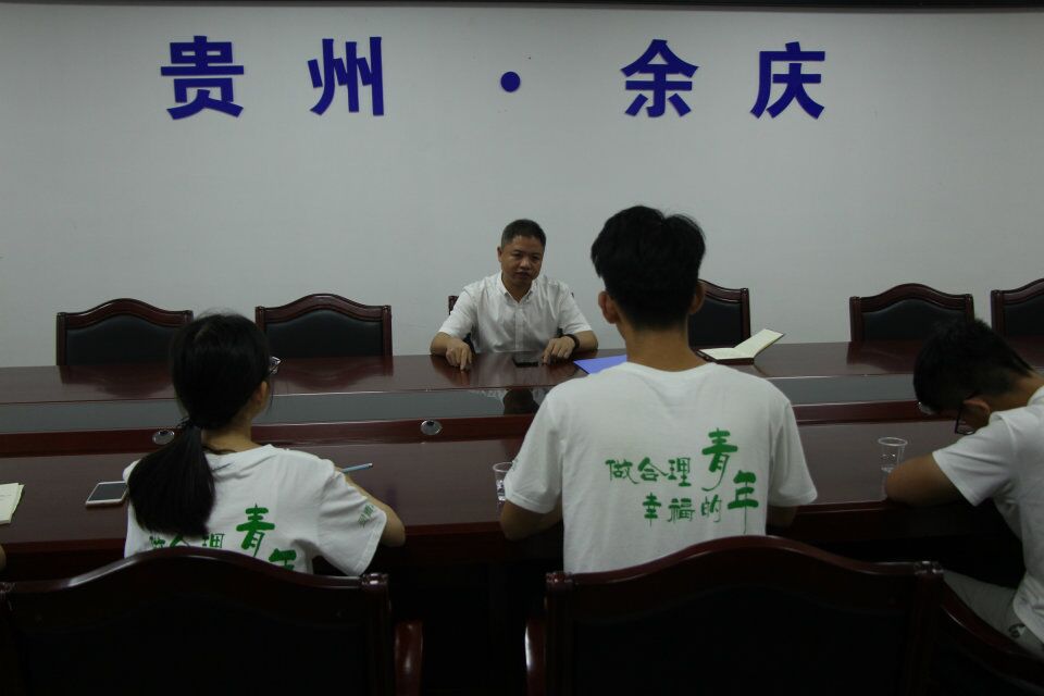 世俱杯中国有限公司官网