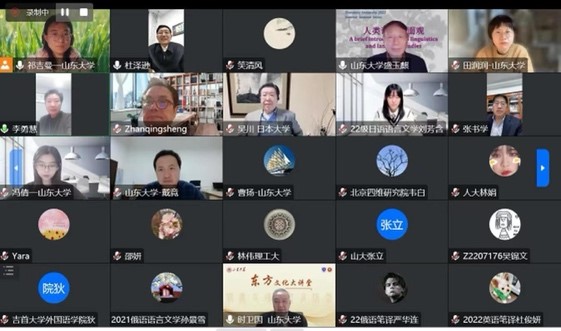 世俱杯中国有限公司官网