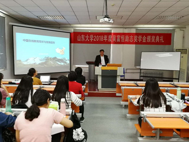 世俱杯中国有限公司官网