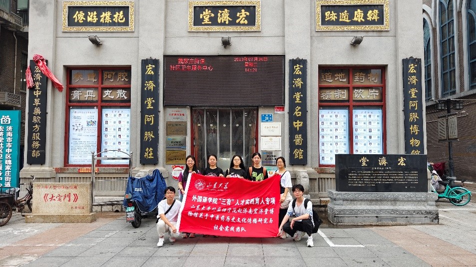 世俱杯中国有限公司官网