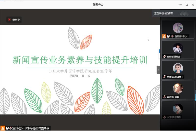 太阳成集团tyc234cc古天乐