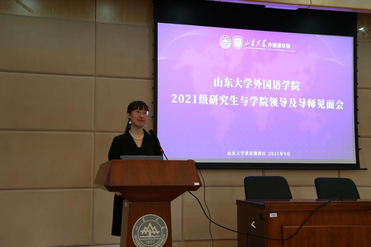 世俱杯中国有限公司官网