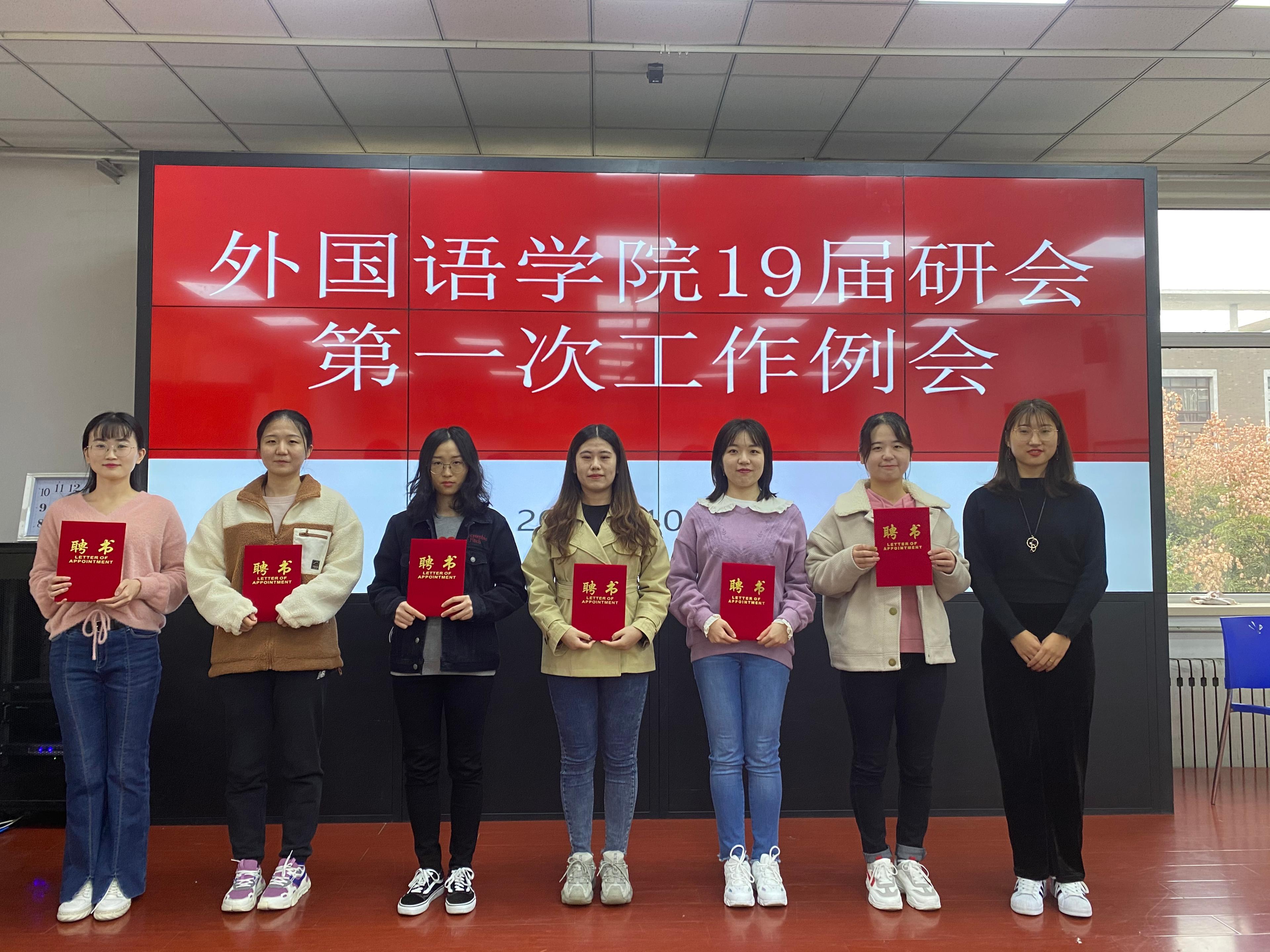 太阳成集团tyc234cc古天乐