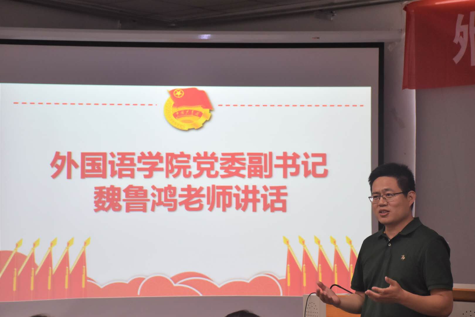 世俱杯中国有限公司官网