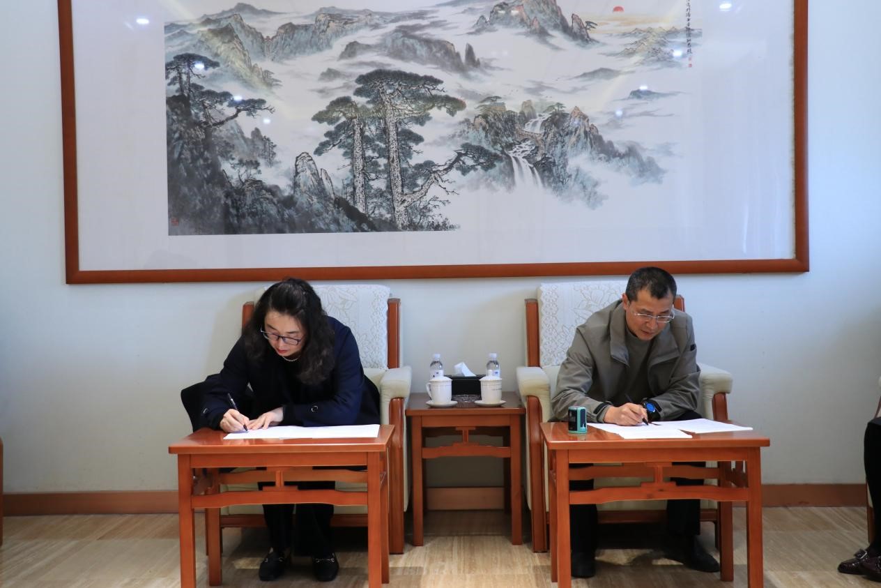 世俱杯中国有限公司官网