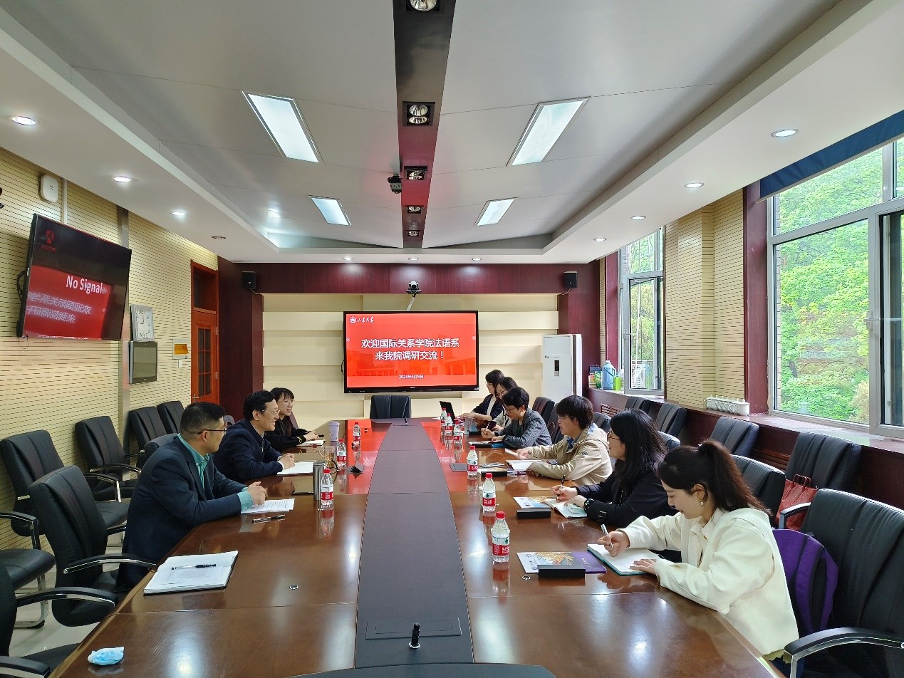 世俱杯中国有限公司官网