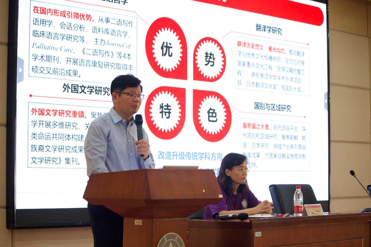 世俱杯中国有限公司官网