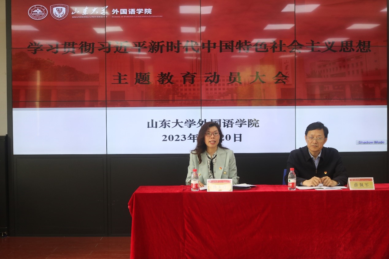 世俱杯中国有限公司官网