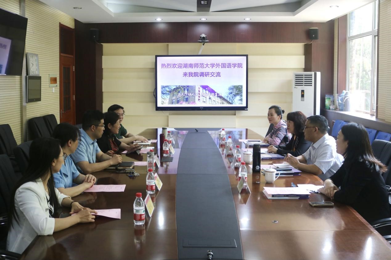 世俱杯中国有限公司官网
