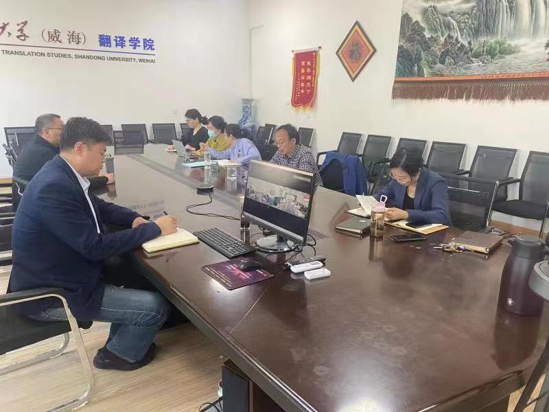 世俱杯中国有限公司官网