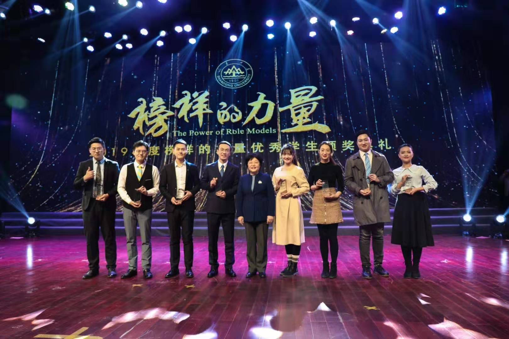 世俱杯中国有限公司官网